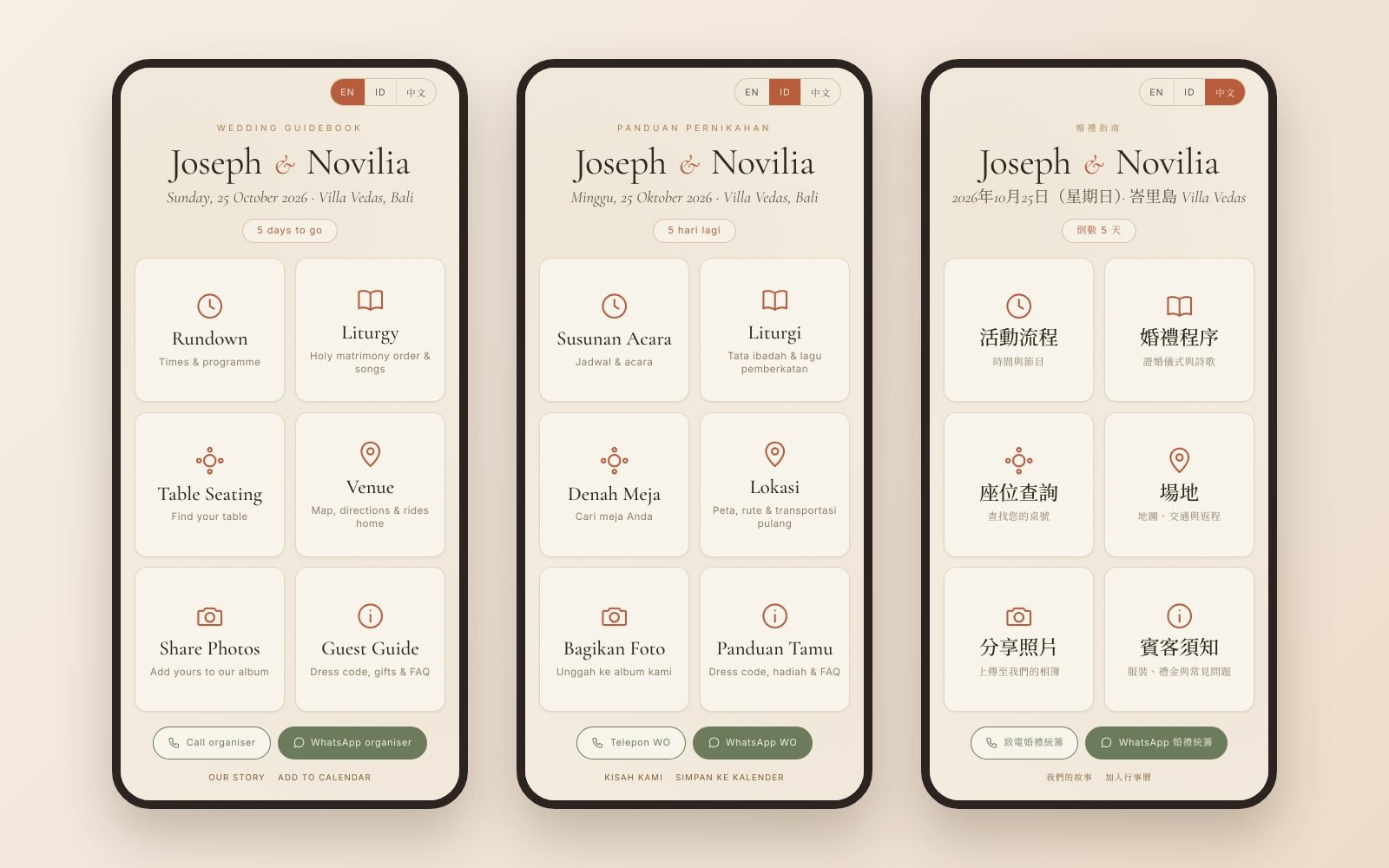 Wedding guidebook home screen on mobile in English, Indonesian and Chinese