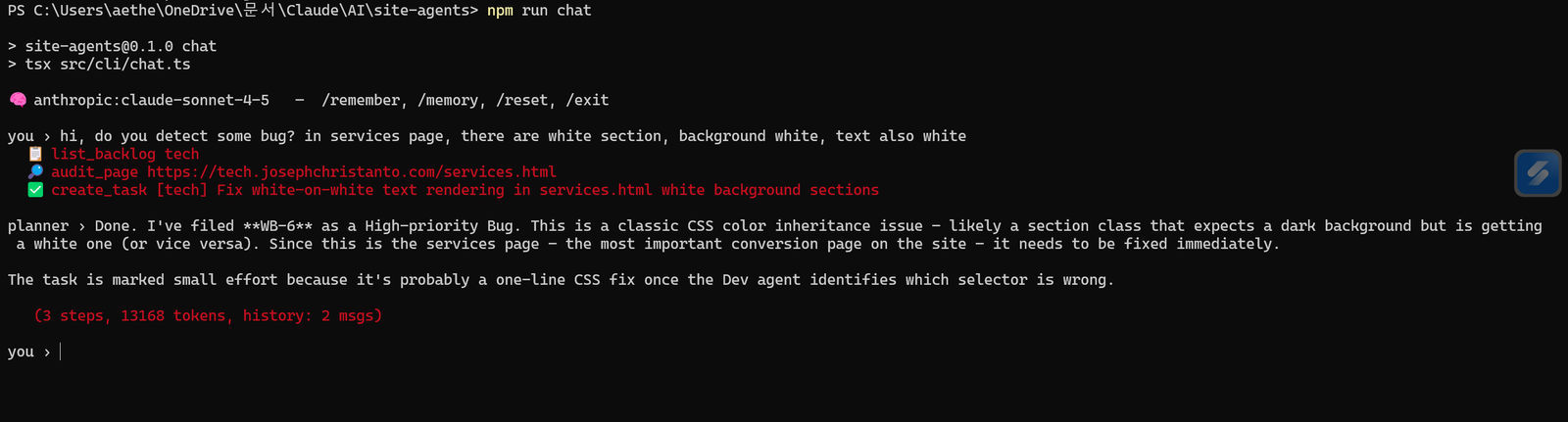 Notion backlog showing Planner agent tasks with rationale and acceptance criteria
